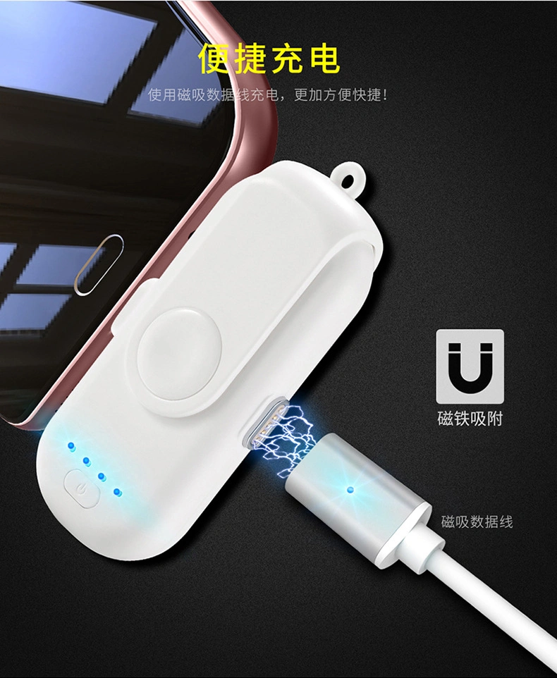 Stylish Keychain Design Type-C/Android/Ios Finger Charger 1000mAh Magnetic Power Bank