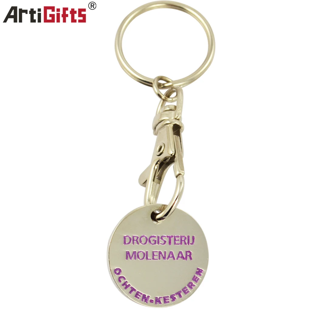 Wholesale Metal Soft Enamel Trolley Coin Key Chain Key Holder