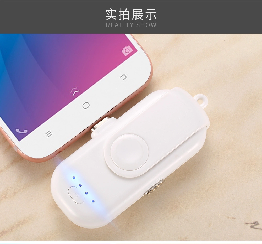 Stylish Keychain Design Type-C/Android/Ios Finger Charger 1000mAh Magnetic Power Bank