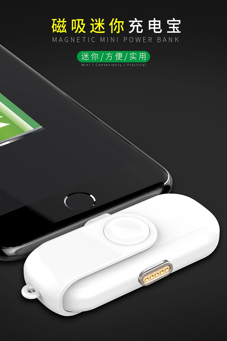 Stylish Keychain Design Type-C/Android/Ios Finger Charger 1000mAh Magnetic Power Bank