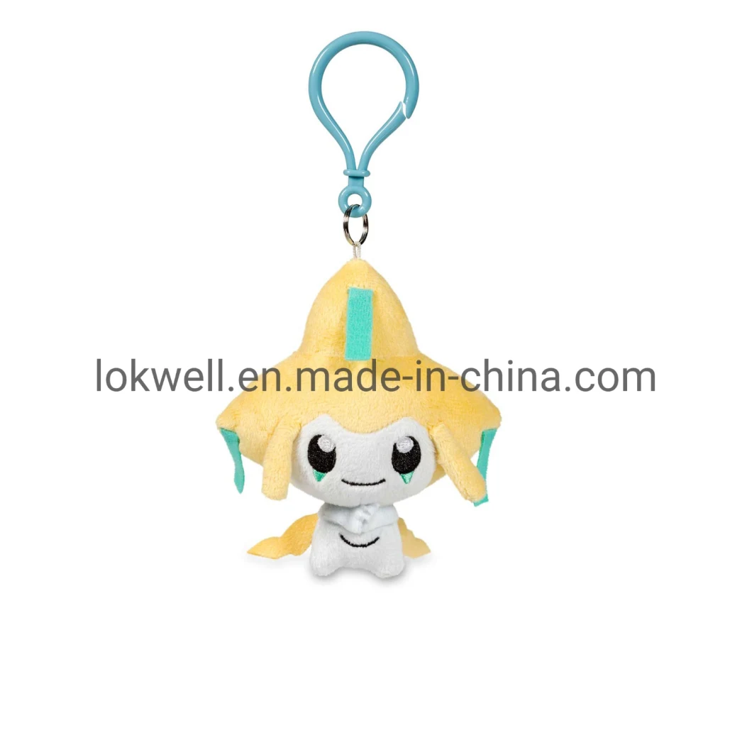 Custom Made Plush Dog Keychains Plush Animals Decoration