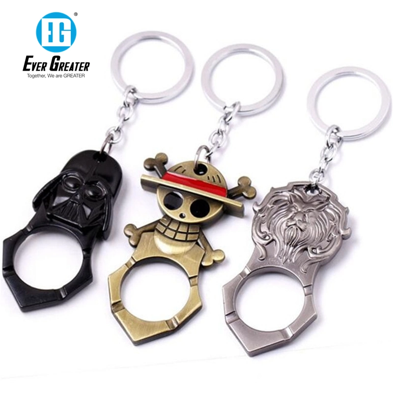 Custom Keyring Metal Keychain, Manufacture Key Metal Ring
