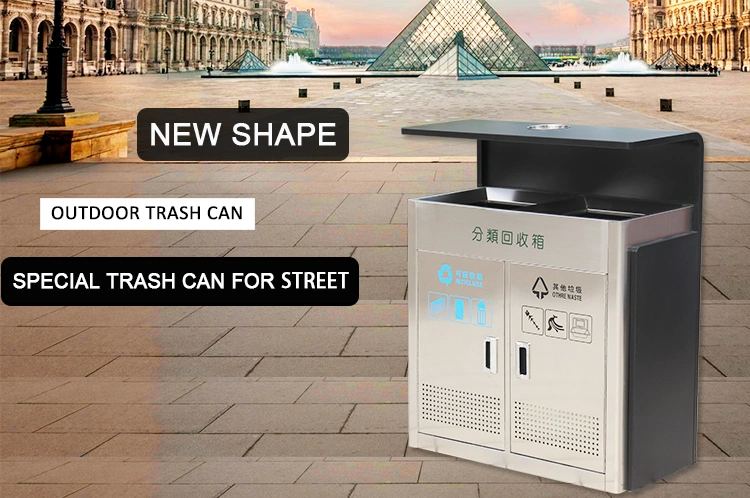 Classified Stainless Steel Waste Bin with Cover Bent/Rounded Edge /Ashtray/Round Hole Undersides