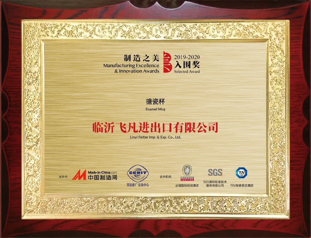 White Color Enamel Mug Set/Plain Color Enamel Cup Set Mix with Tray